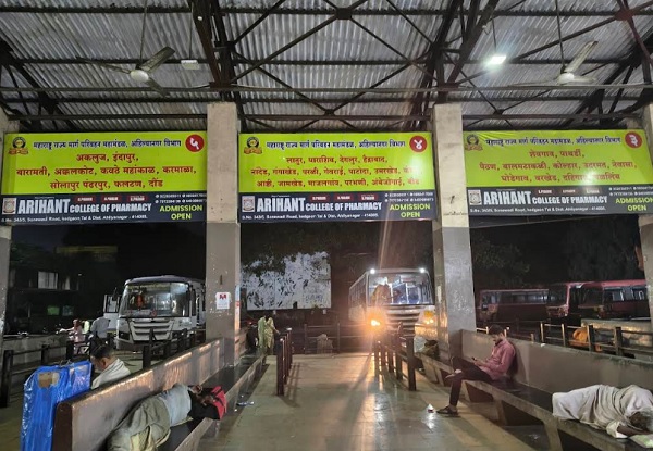 msrtc tarakpur st bus stand platform details